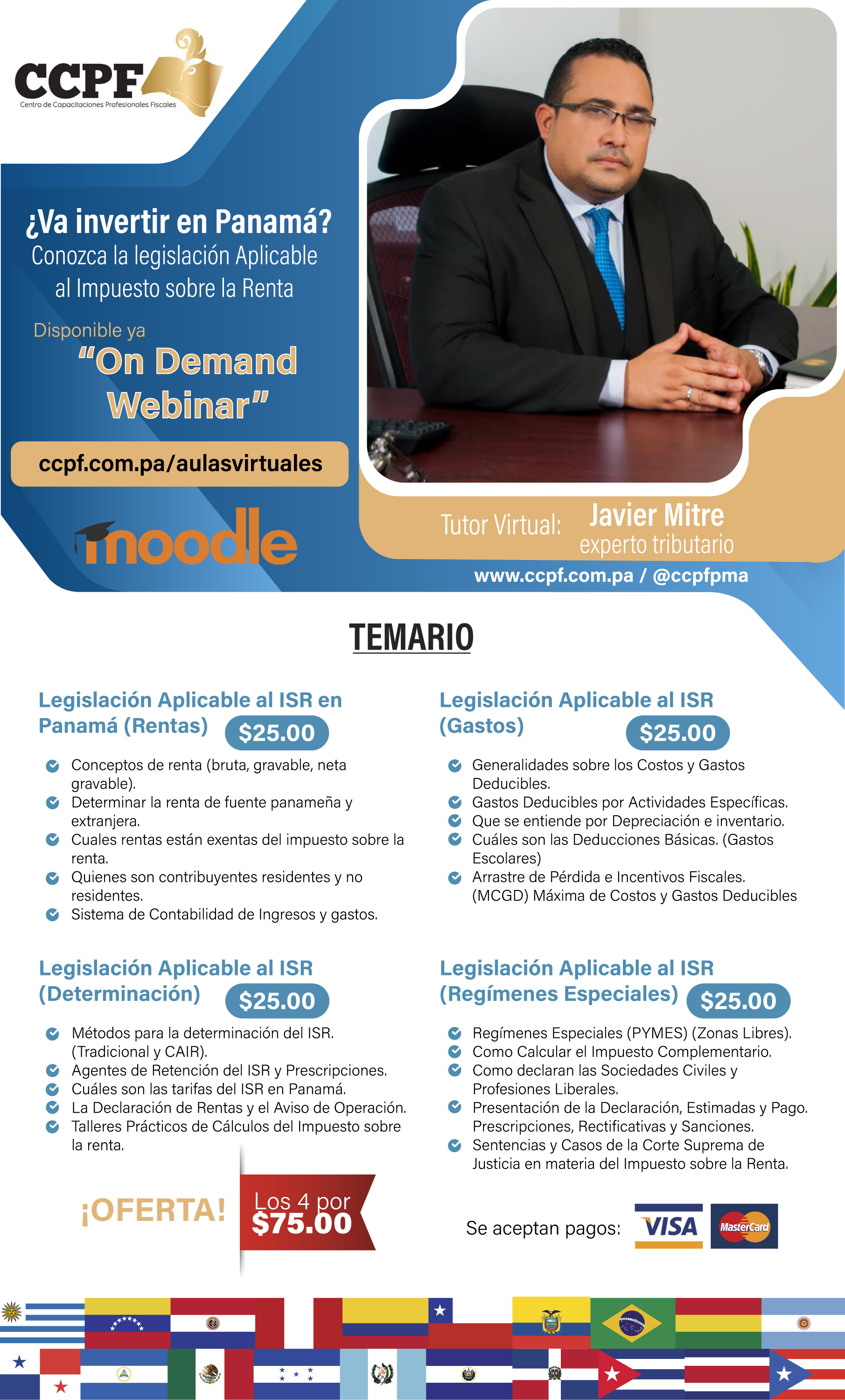 On Demand